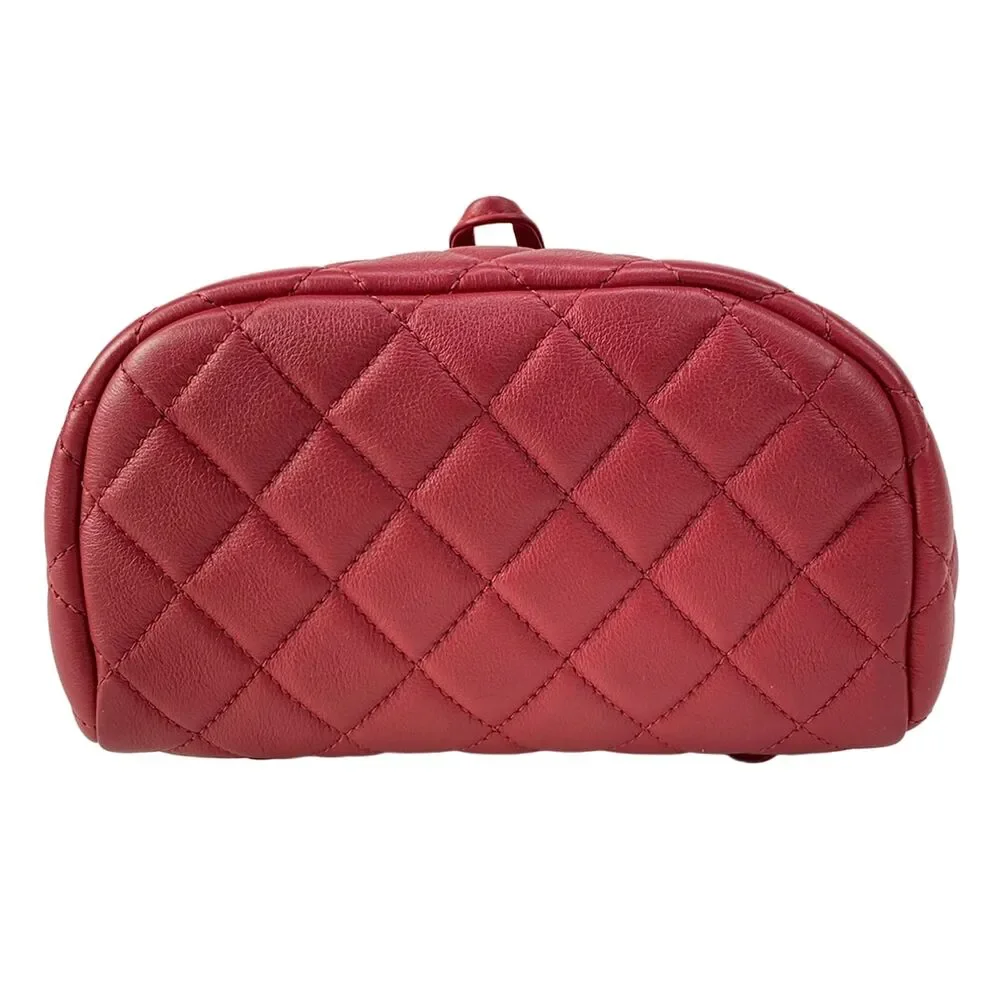 Chanel Matelasse Backpack A69964